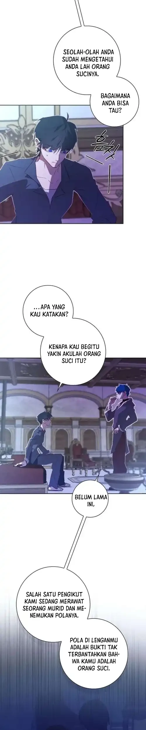 Seian Chapter 42 - Halaman 7