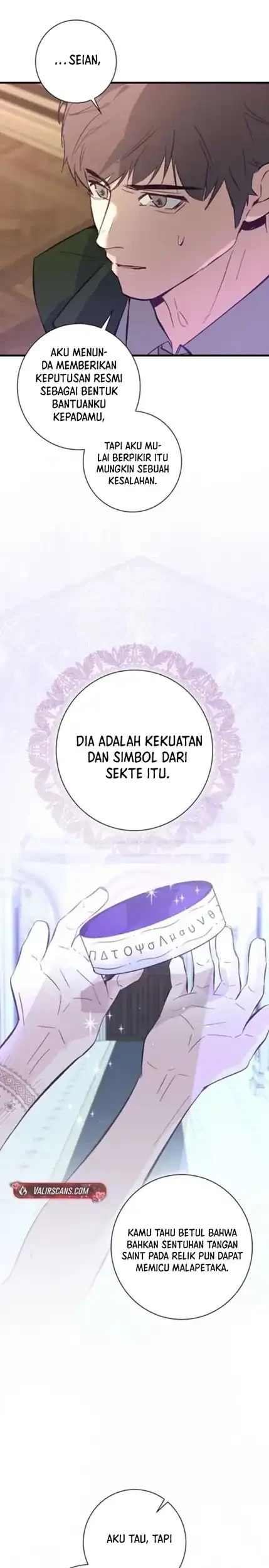 Seian Chapter 50 Gambar 7