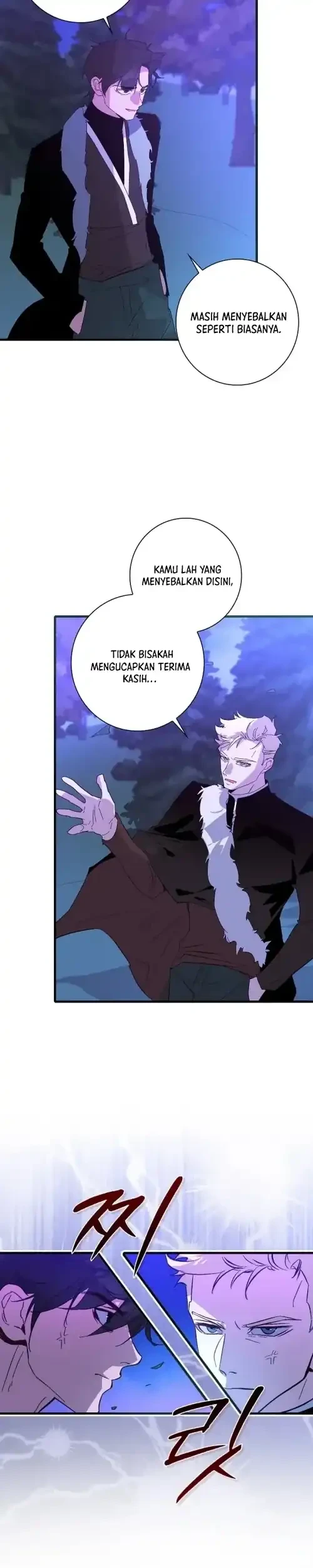 Seian Chapter 51 Gambar 7