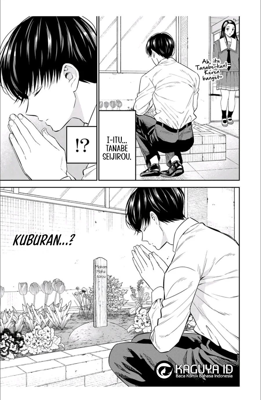 Seibutsu-bu no Tanabe-kun Chapter 3 Gambar 6