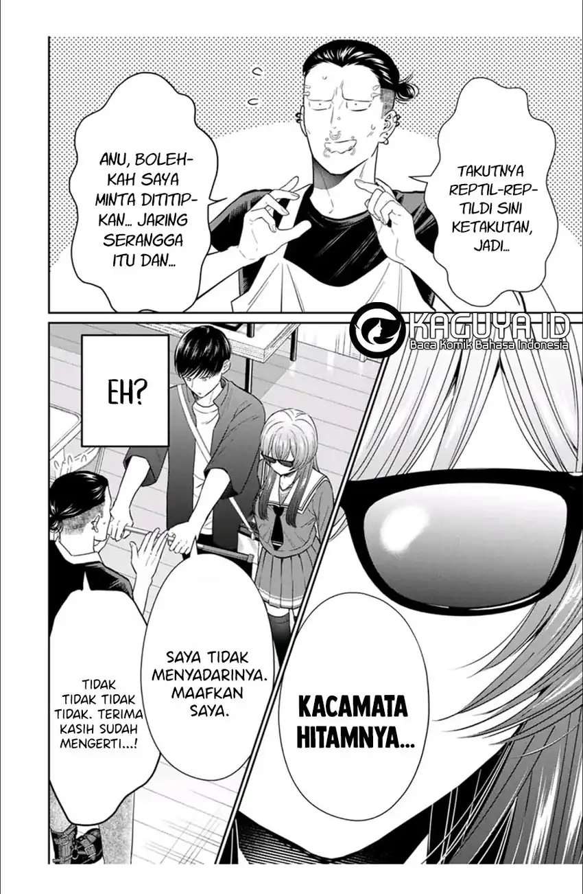 Seibutsu-bu no Tanabe-kun Chapter 5 Gambar 6