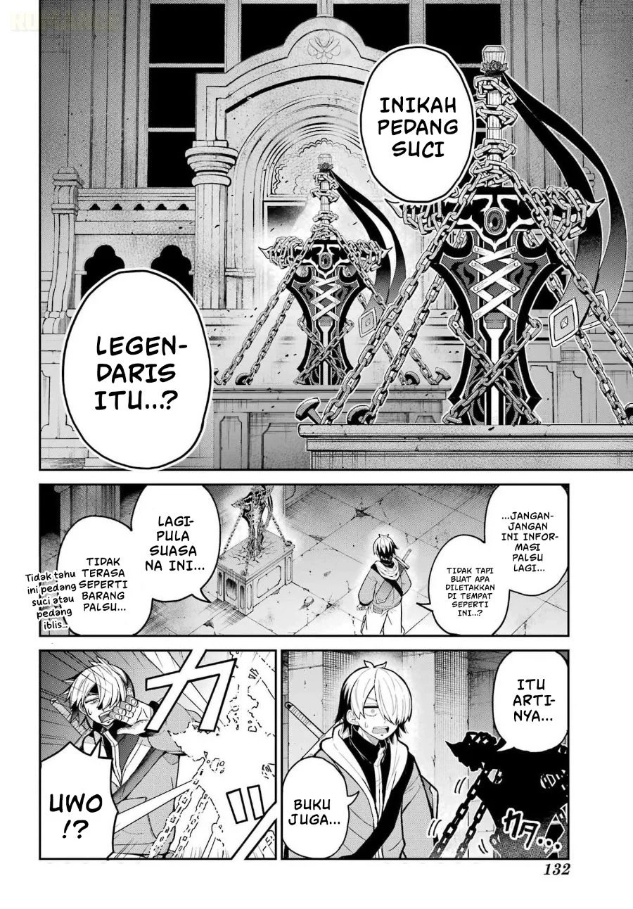 Seiken-chan wa Kojirasete Iru Chapter 1 Gambar 16