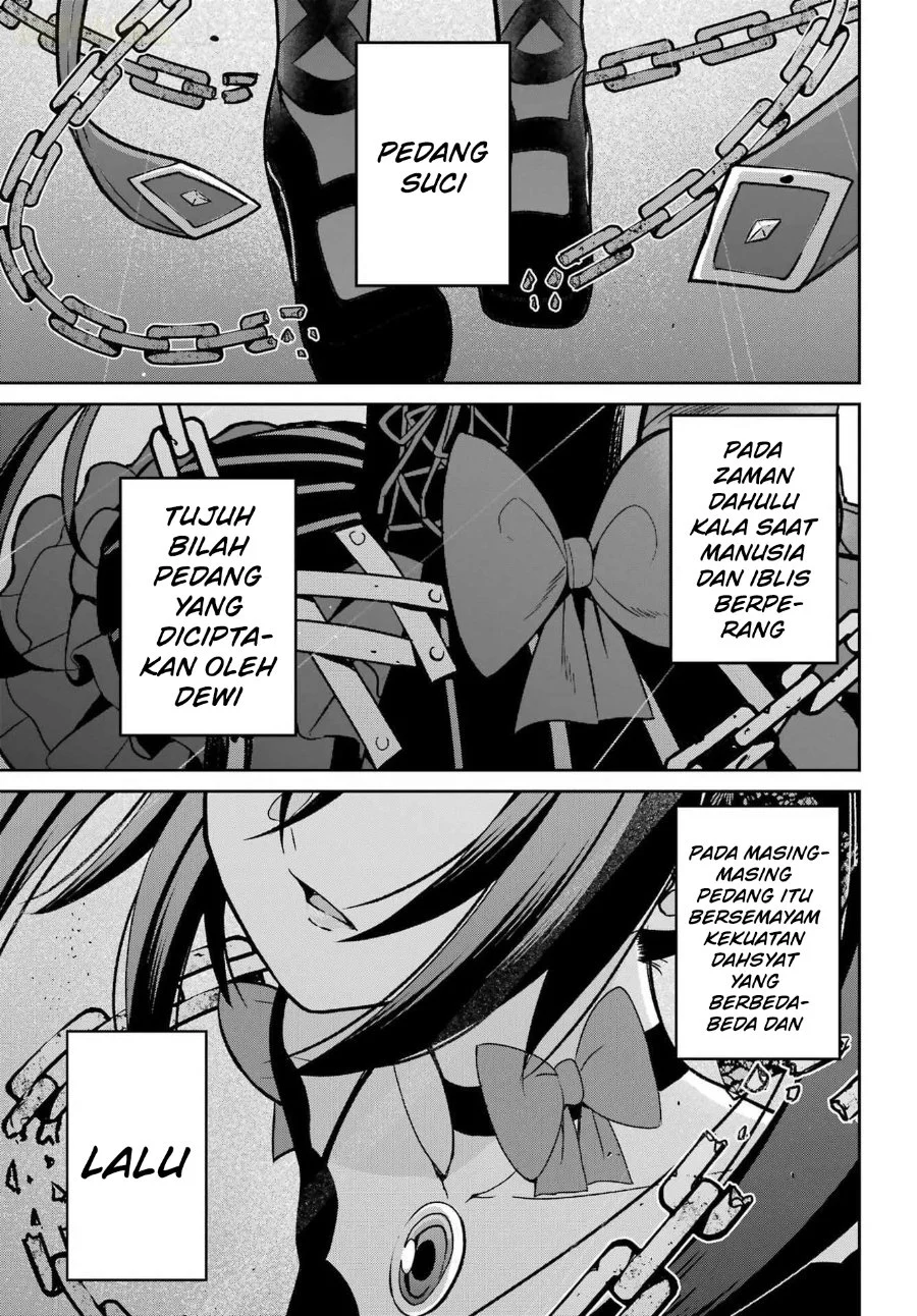 Seiken-chan wa Kojirasete Iru Chapter 1 Gambar 17