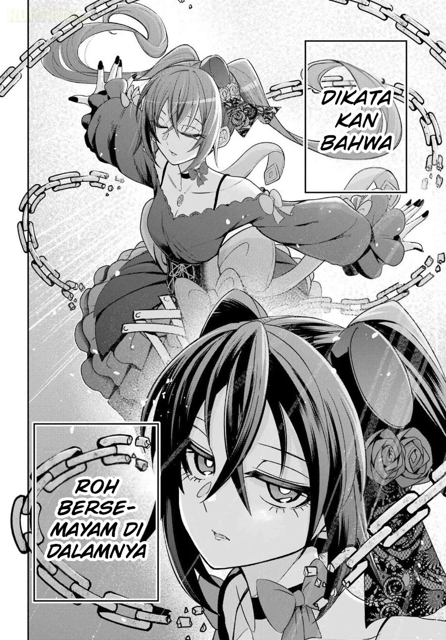 Seiken-chan wa Kojirasete Iru Chapter 1 Gambar 18