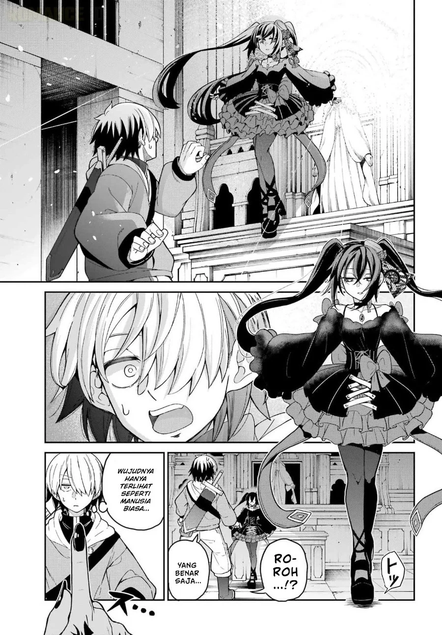 Seiken-chan wa Kojirasete Iru Chapter 1 Gambar 19