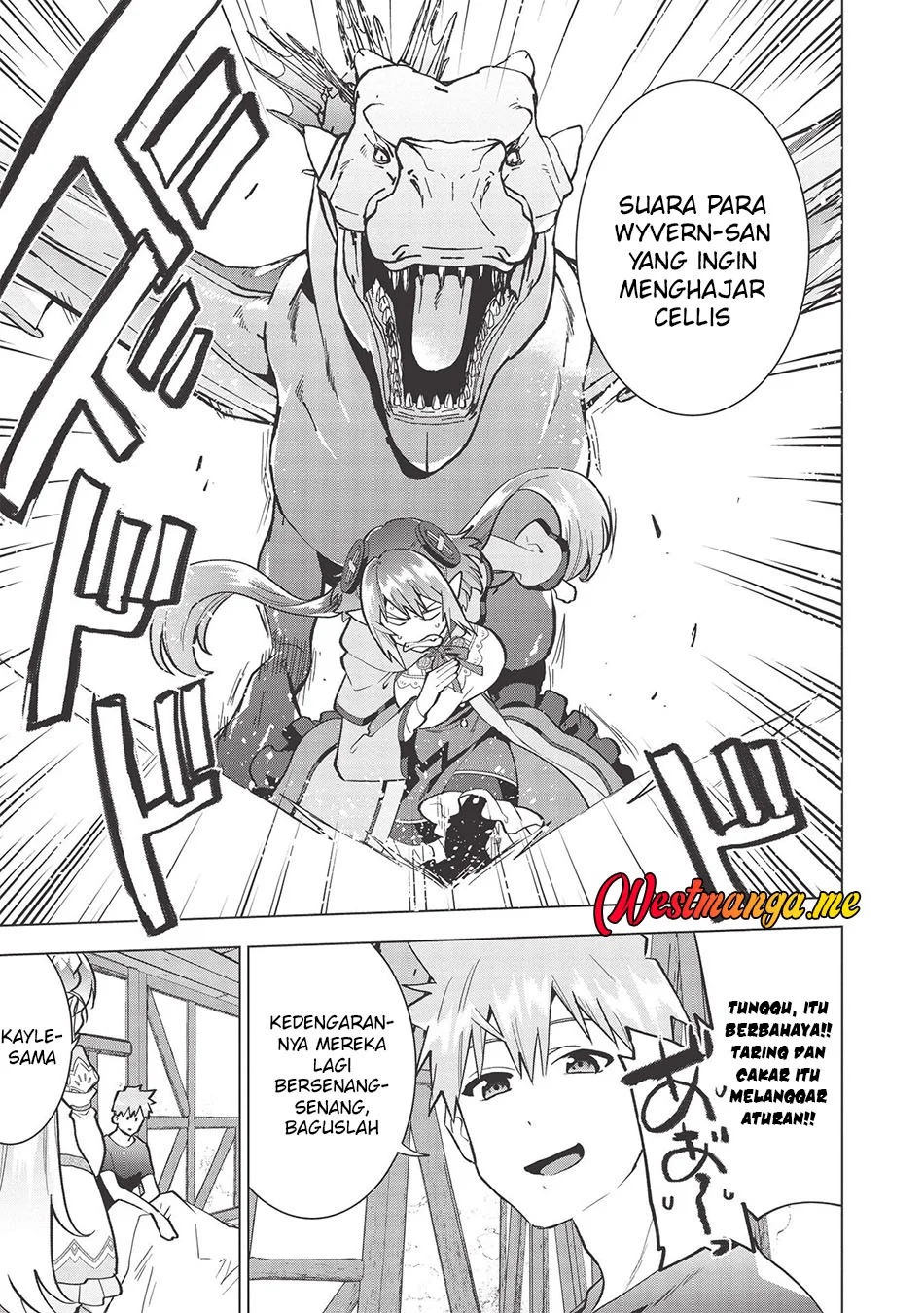 Seikenshi-sama no Maken-chan Chapter 13 Gambar 5