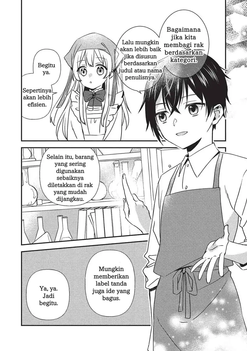 Seirei Gensouki: Konna Sekai de Deaeta Kimi ni Chapter 2.1 - Halaman 5