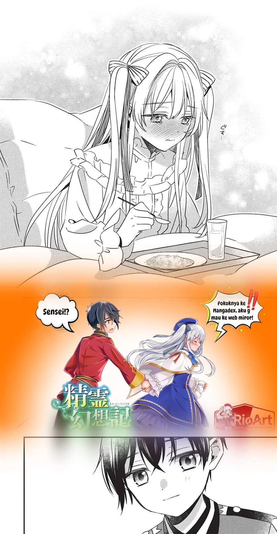 Seirei Gensouki: Konna Sekai de Deaeta Kimi ni Chapter 4.2 Gambar 5