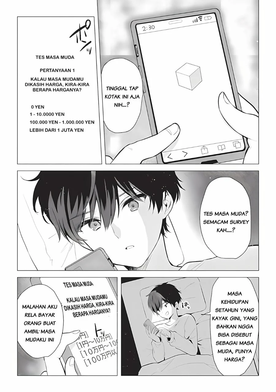 Seishun Matching Appli Chapter 1 Gambar 10