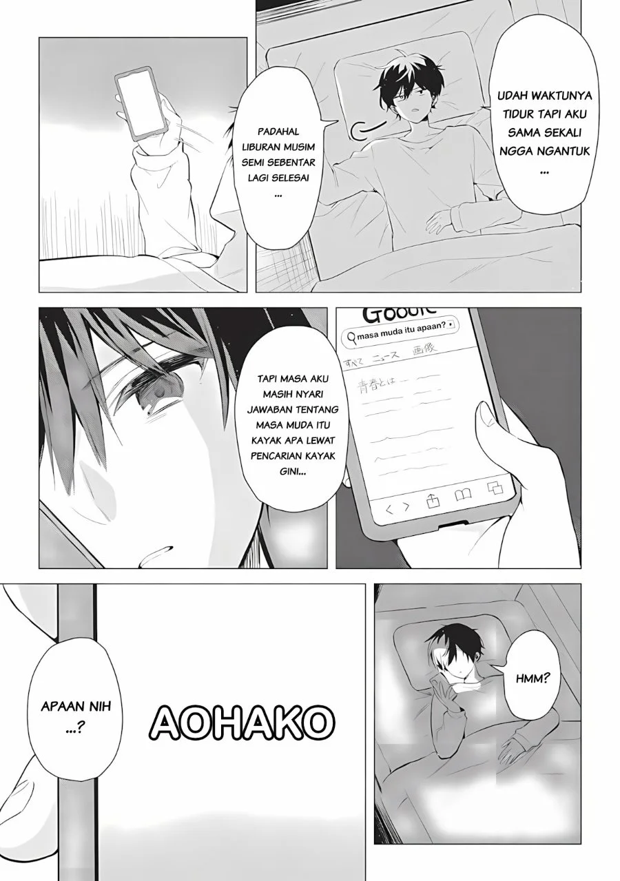 Seishun Matching Appli Chapter 1 Gambar 9