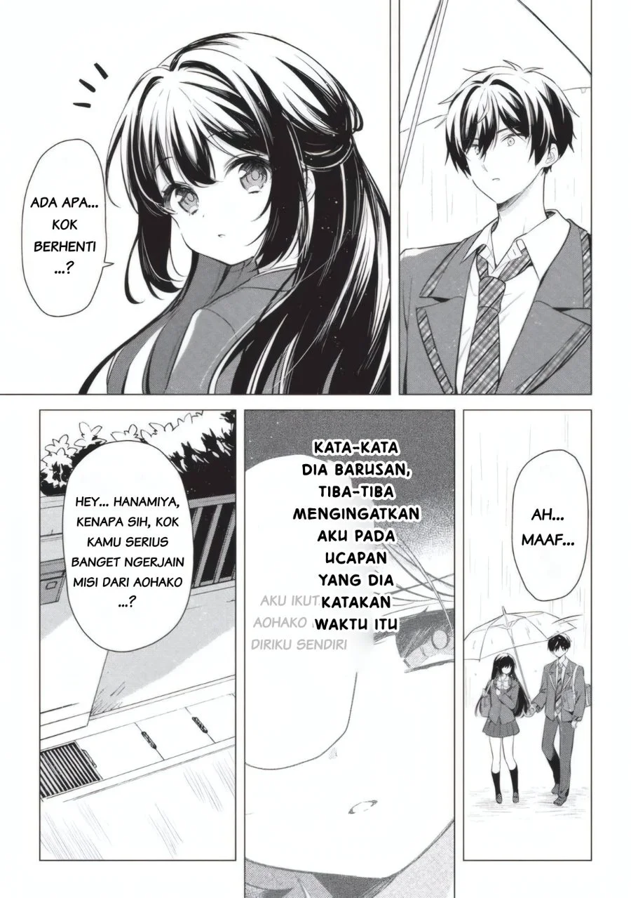 Seishun Matching Appli Chapter 3 Gambar 7