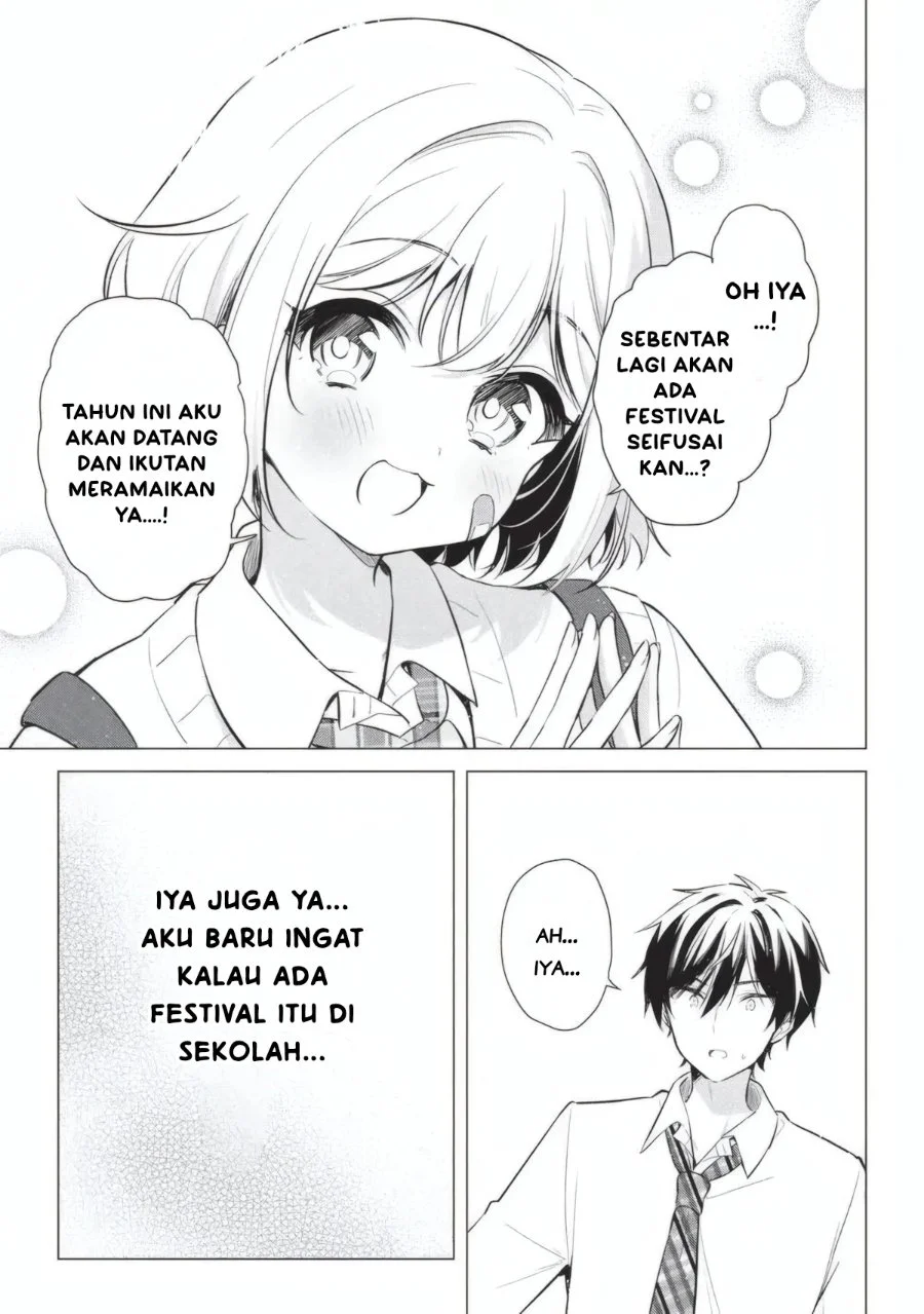 Seishun Matching Appli Chapter 5 Gambar 5