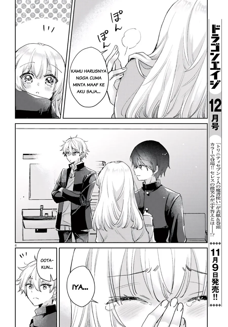 Seishun wa Sankakkei no Loop Chapter 14 Gambar 7