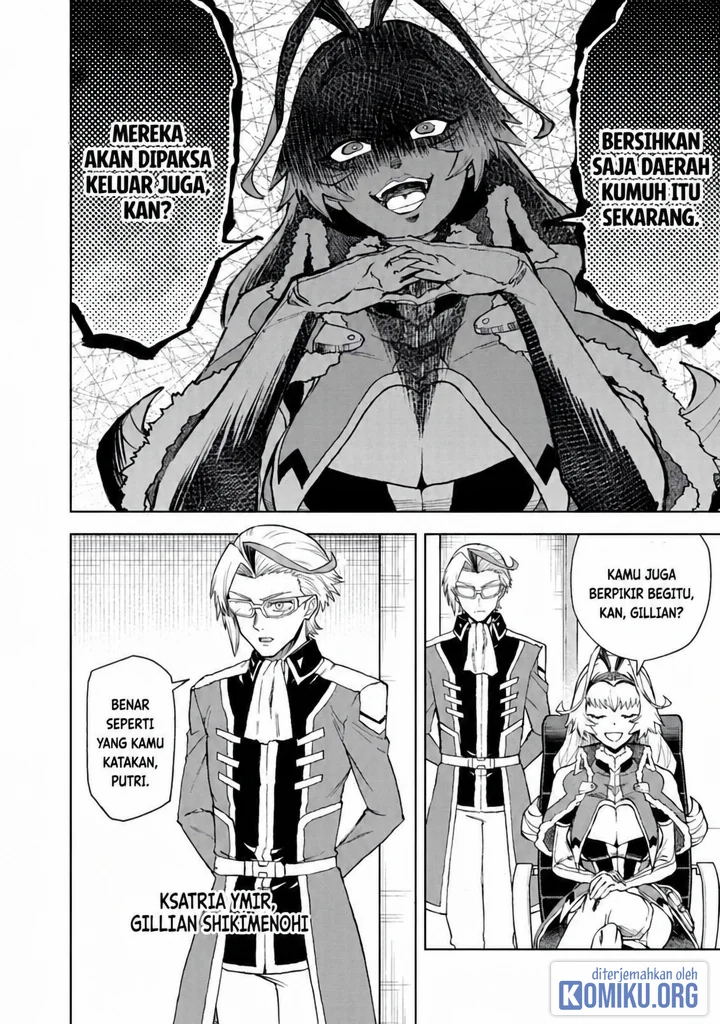 Sekai Saikyou no Kishi wa, Kanarazu Shinu Heroine wo Sukuu Tame Isekai Demo Saikyou no Kishi to Naru Chapter 11 Gambar 9