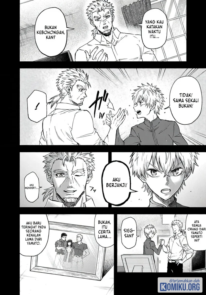 Sekai Saikyou no Kishi wa, Kanarazu Shinu Heroine wo Sukuu Tame Isekai Demo Saikyou no Kishi to Naru Chapter 17 Gambar 10