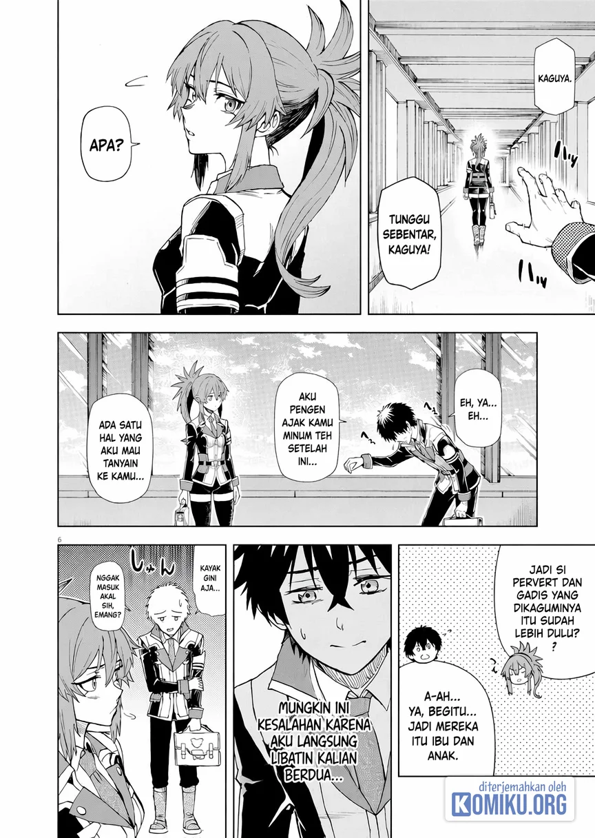 Sekai Saikyou no Kishi wa, Kanarazu Shinu Heroine wo Sukuu Tame Isekai Demo Saikyou no Kishi to Naru Chapter 5 Gambar 6