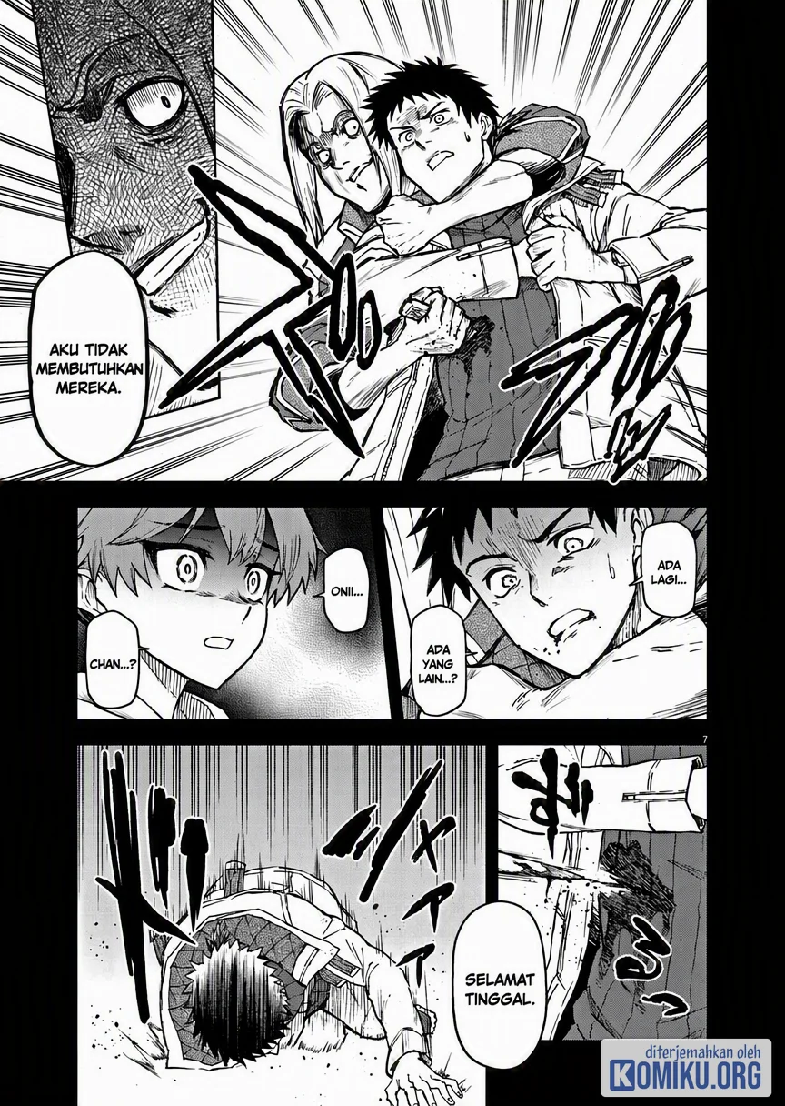 Sekai Saikyou no Kishi wa, Kanarazu Shinu Heroine wo Sukuu Tame Isekai Demo Saikyou no Kishi to Naru Chapter 7 Gambar 7