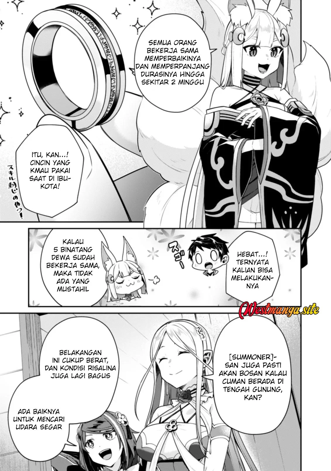 Sekai Saikyou no Shinjuu Tsukai Chapter 27 Gambar 7