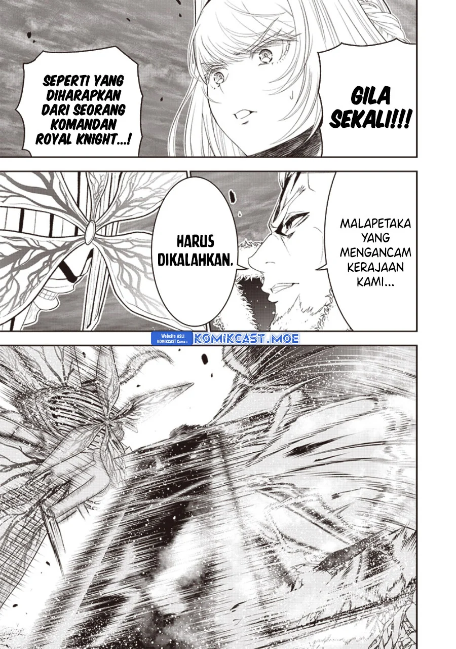 Sekai Saikyou no Shitsuji Chapter 17 Gambar 7