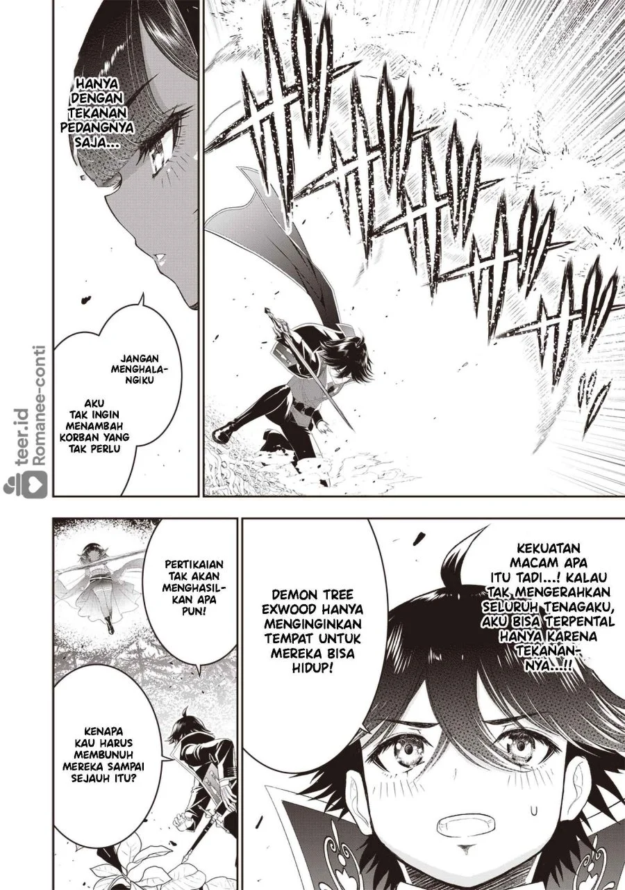 Sekai Saikyou no Shitsuji Chapter 24 Gambar 7