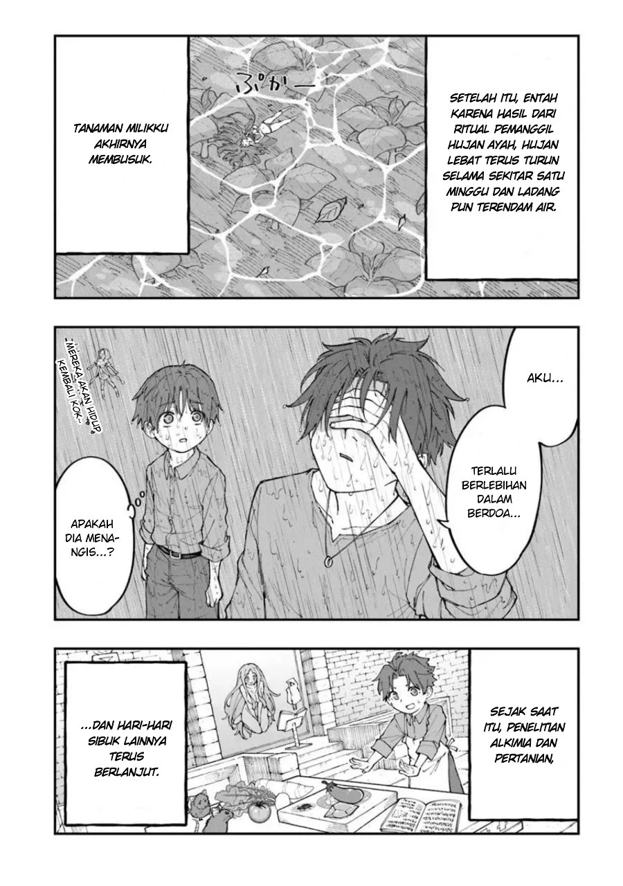 Sekkaku Nouka ni Tensei shitanode Yuusha wa Mezashimasen Chapter 5.4 Gambar 5