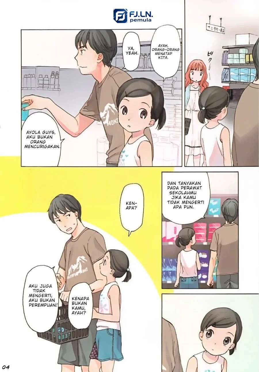 Sen and Man Chapter 1 Gambar 5