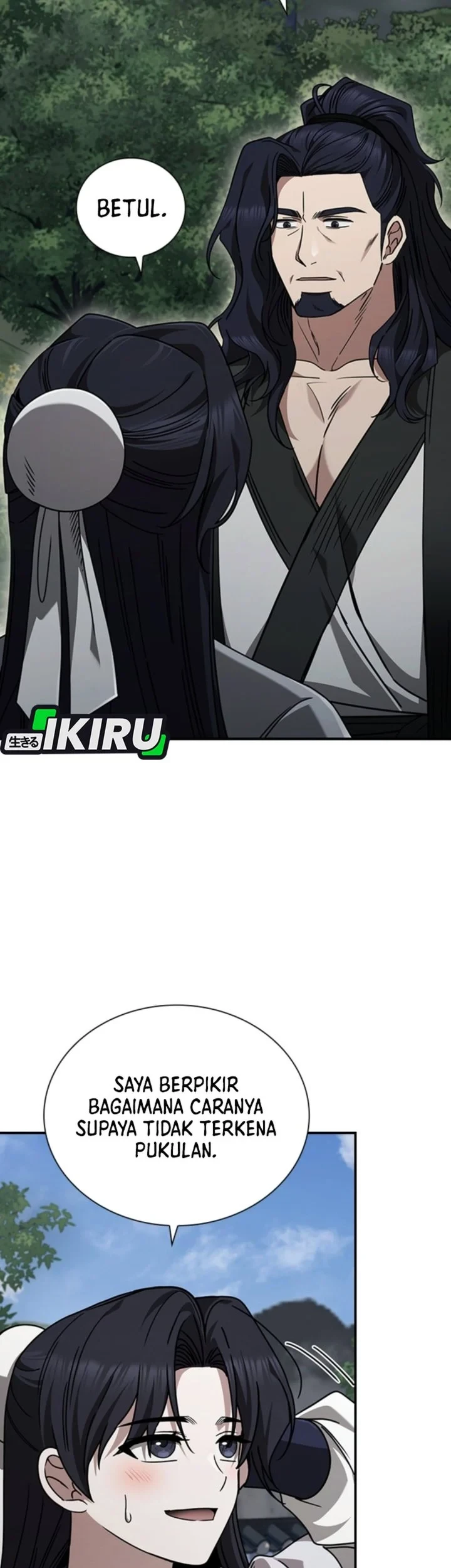 Senior Brother Lee Hoe Chapter 17 Gambar 19