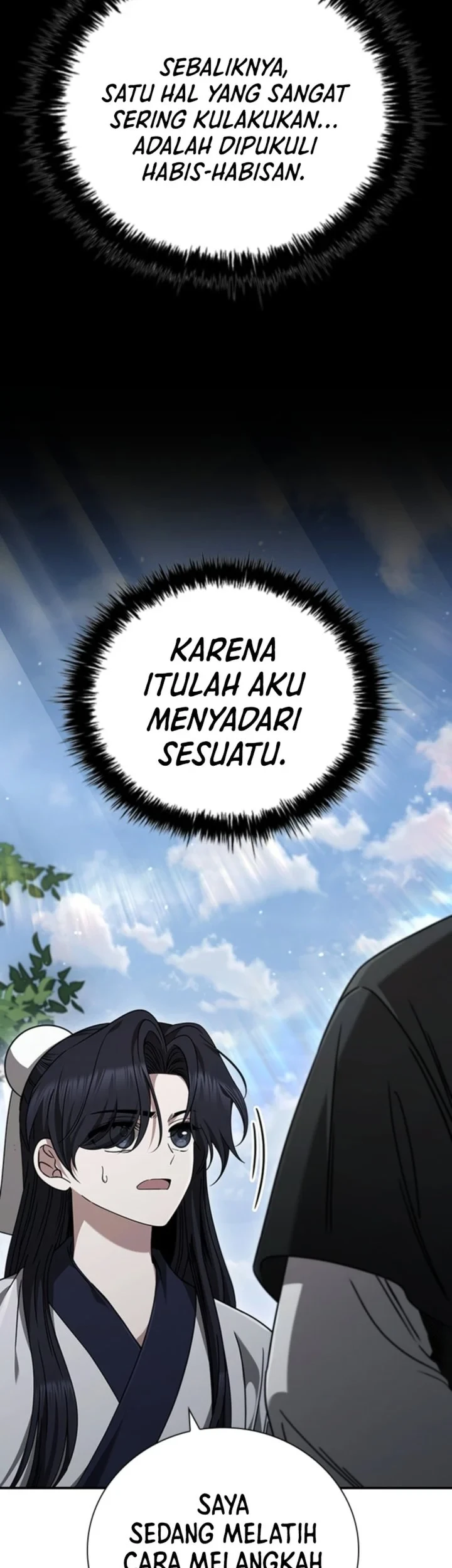 Senior Brother Lee Hoe Chapter 17 Gambar 17