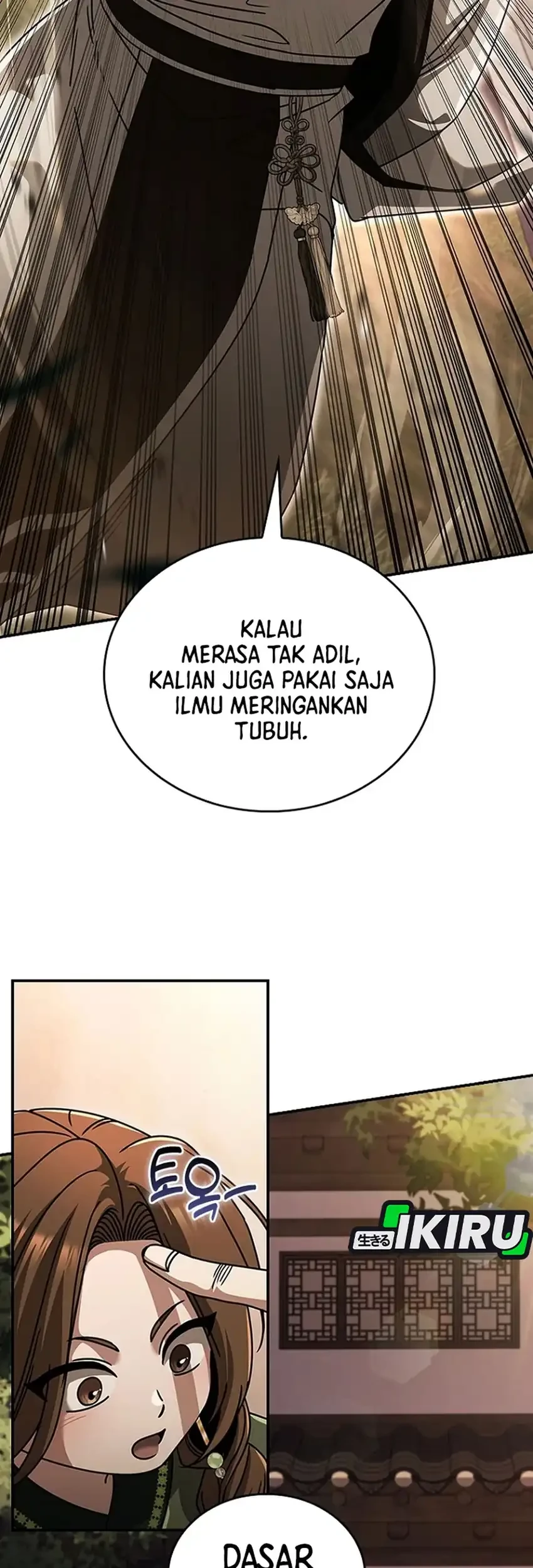 Senior Brother Lee Hoe Chapter 25 Gambar 19