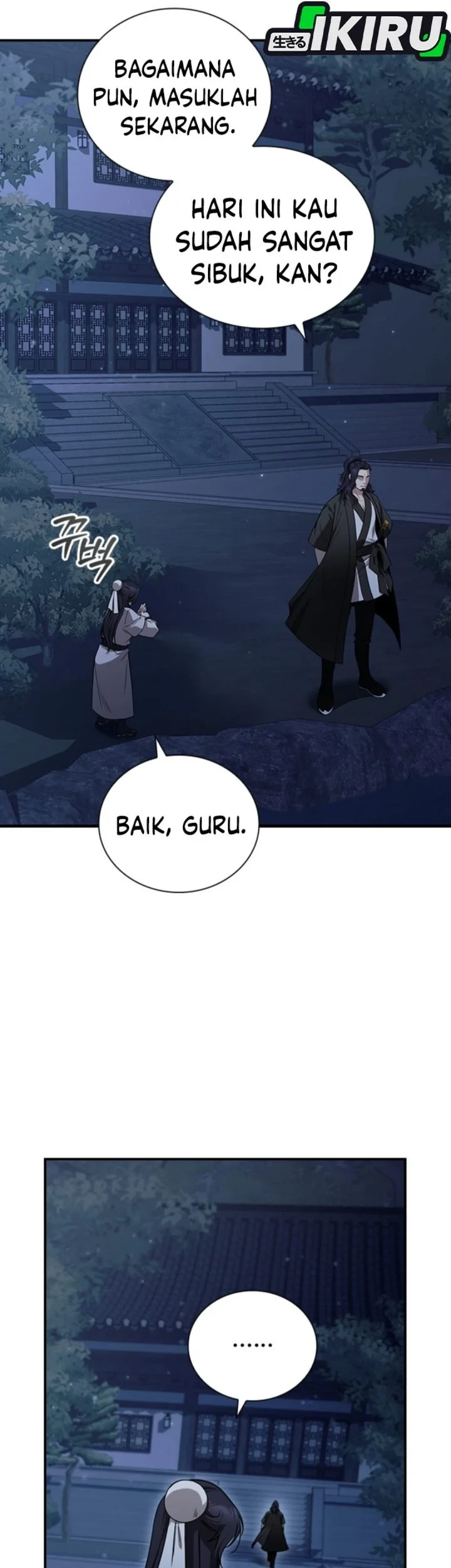 Senior Brother Lee Hoe Chapter 3 Gambar 17