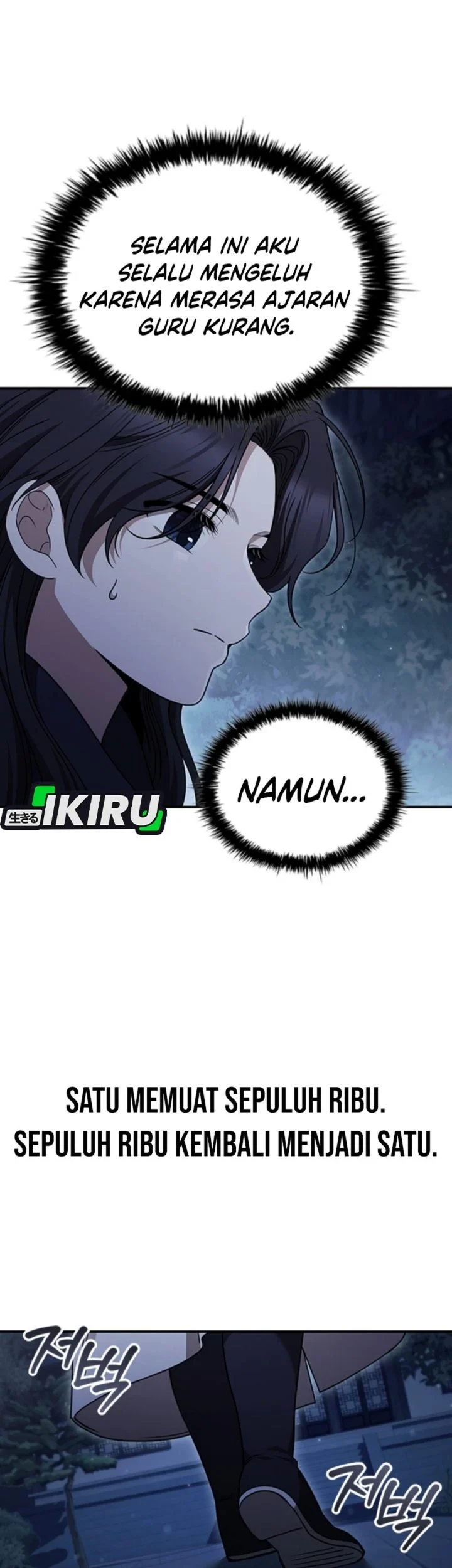 Senior Brother Lee Hoe Chapter 3 Gambar 19