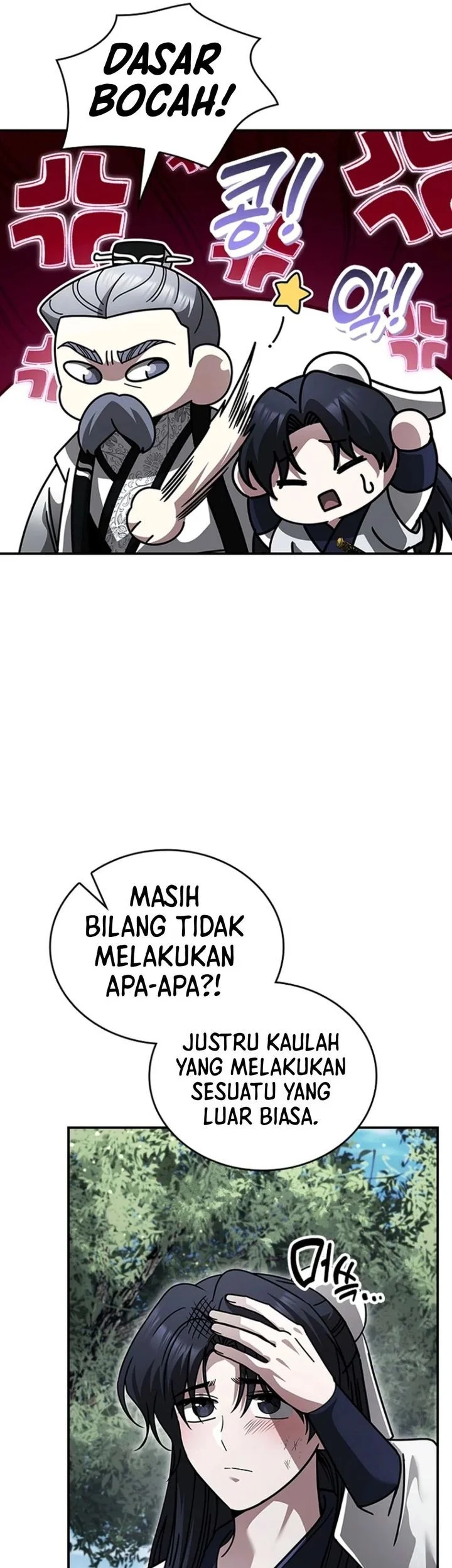 Senior Brother Lee Hoe Chapter 32 Gambar 19