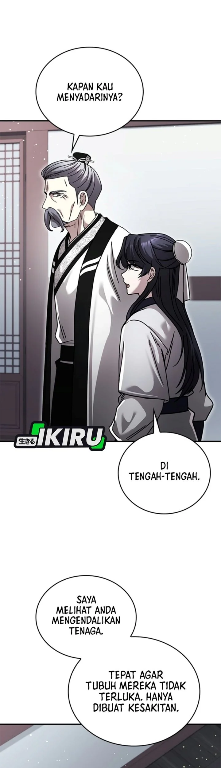 Senior Brother Lee Hoe Chapter 40 Gambar 23