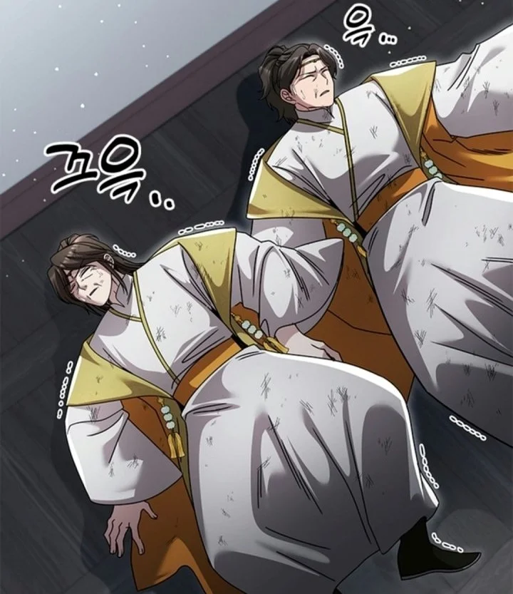 Senior Brother Lee Hoe Chapter 40 Gambar 24