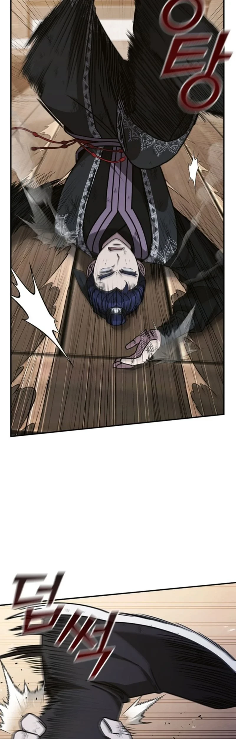 Senior Brother Lee Hoe Chapter 6 Gambar 17