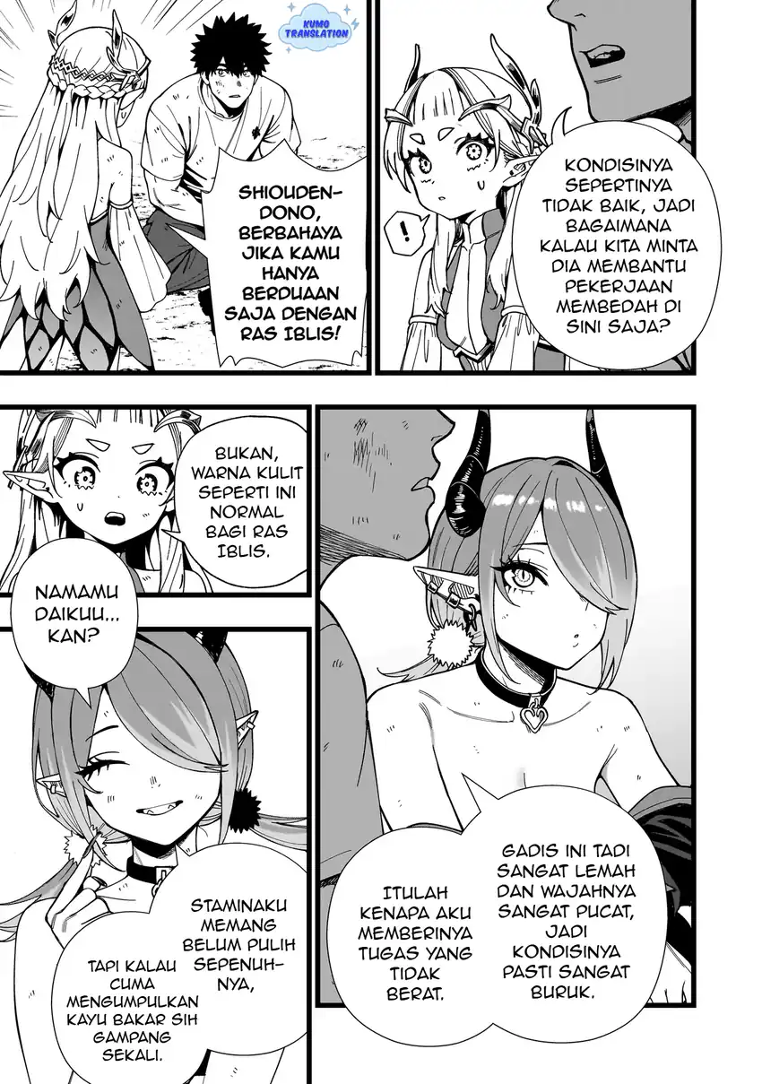 Senki Survival Saga: Isekai no Unmei o Kaketa Mujintou Fujun Iseikouyuu Chapter 15 Gambar 6