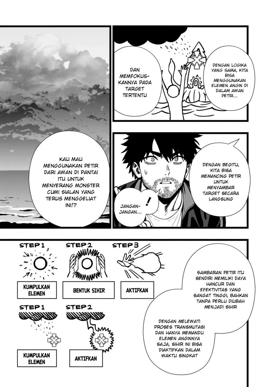 Senki Survival Saga: Isekai no Unmei o Kaketa Mujintou Fujun Iseikouyuu Chapter 32 Gambar 6