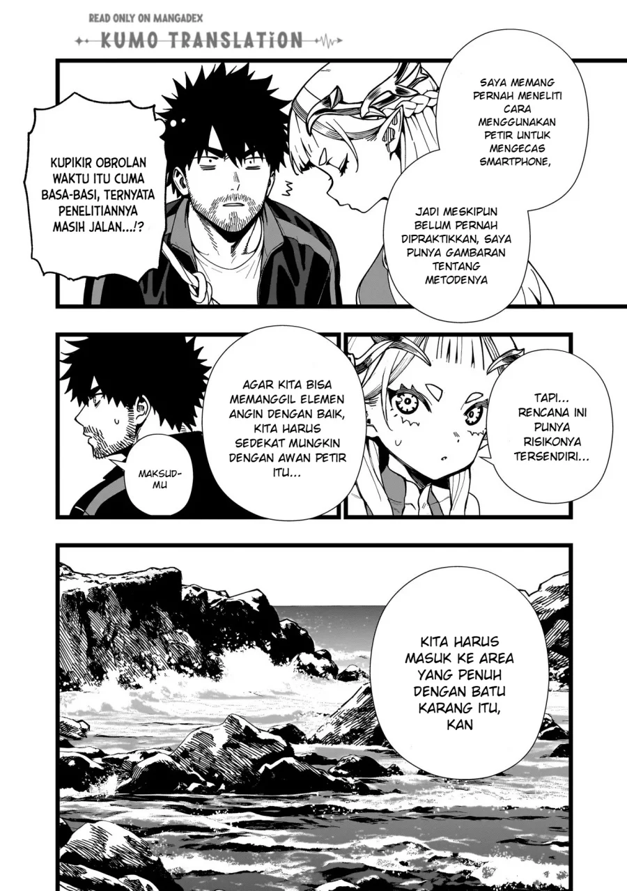 Senki Survival Saga: Isekai no Unmei o Kaketa Mujintou Fujun Iseikouyuu Chapter 32 Gambar 7