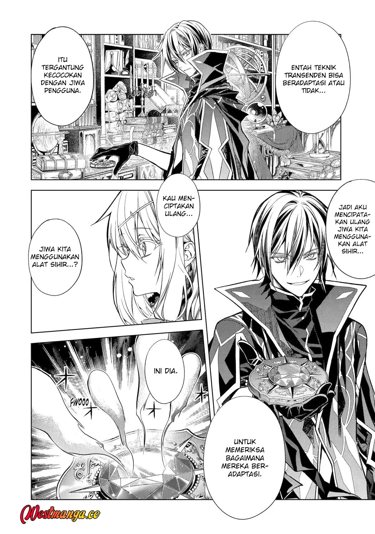 Senmetsumadou no Saikyou Kenja: Musai no Kenja, Madou wo Kiwame Saikyou e Itaru Chapter 32 Gambar 13