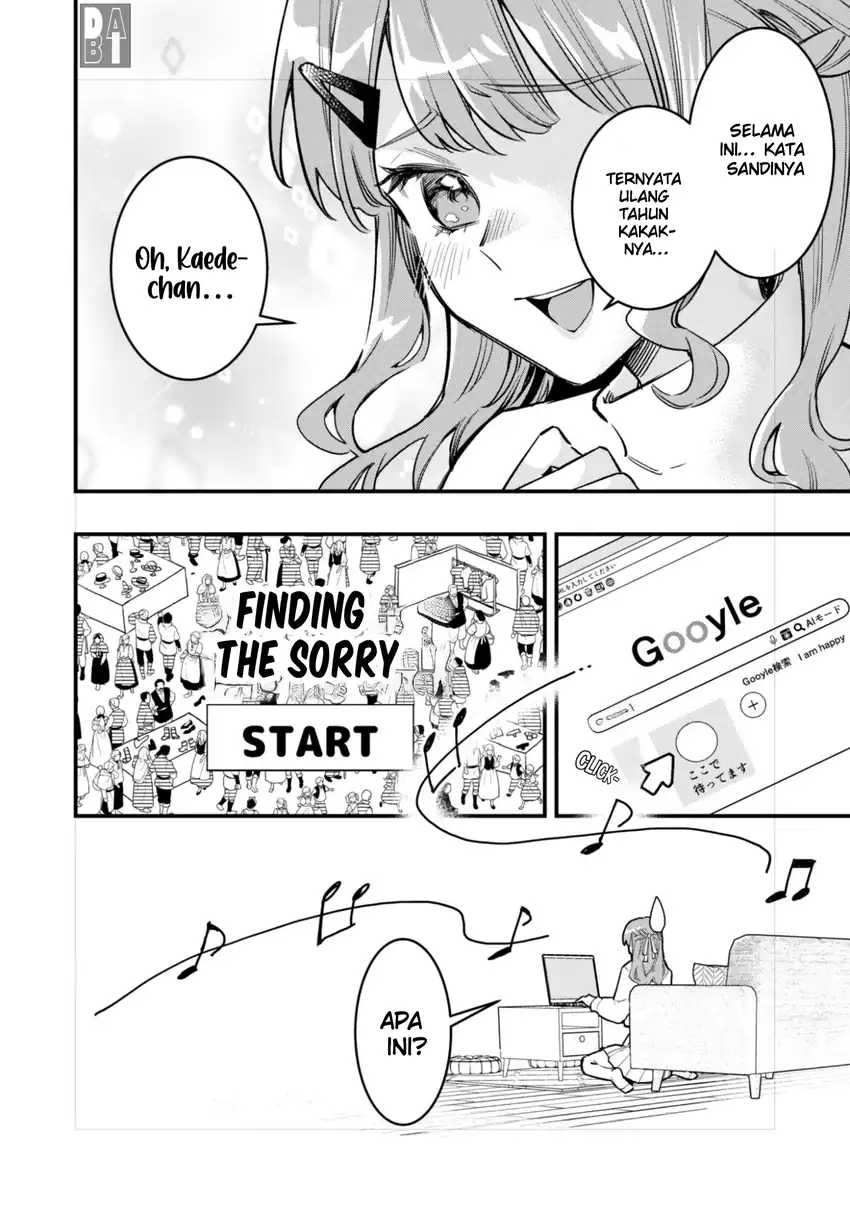 Senpai, Jitaku Keibiin no Koyou wa Ikaga desu ka? Chapter 12 Gambar 7