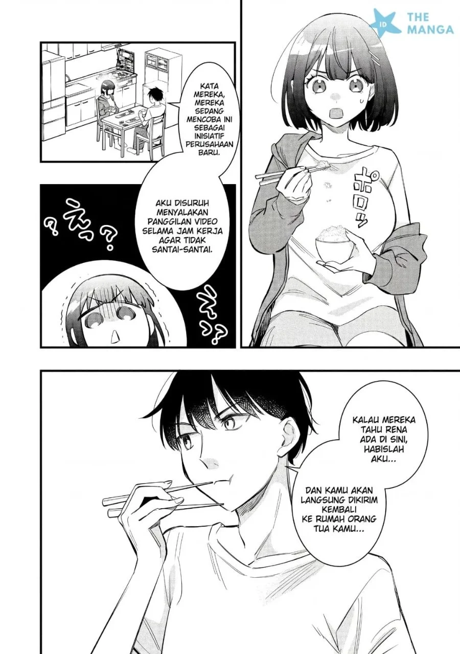 Senpai, Jitaku Keibiin no Koyou wa Ikaga desu ka? Chapter 14.5 Gambar 5