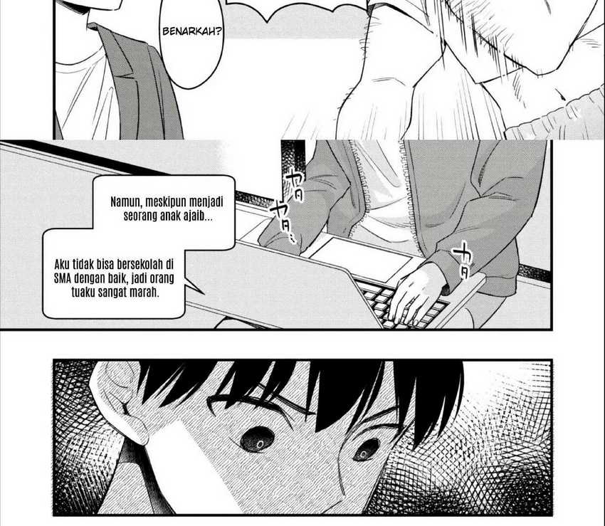 Senpai, Jitaku Keibiin no Koyou wa Ikaga desu ka? Chapter 2.2 Gambar 5