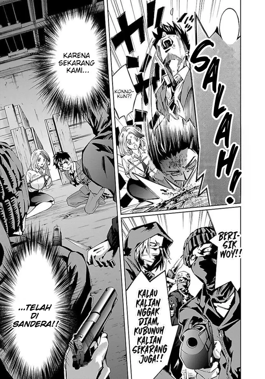 Senpai wa Dekapai Chapter 1 Gambar 5