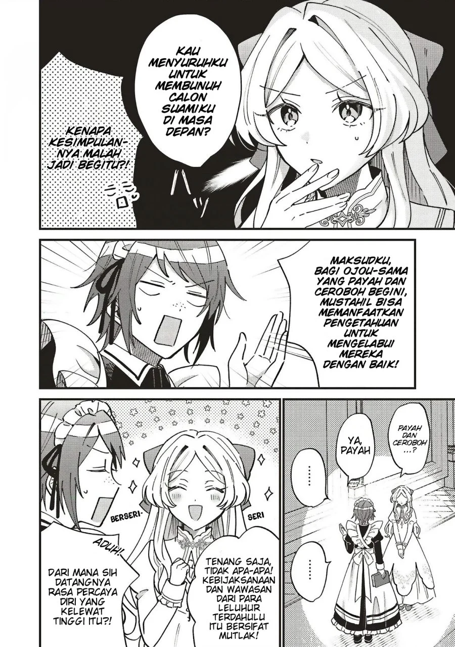 Senrihin Reijou Sheryl wa Jibun Okorosu Otto wo Kago Shitai Chapter 2.1 Gambar 5