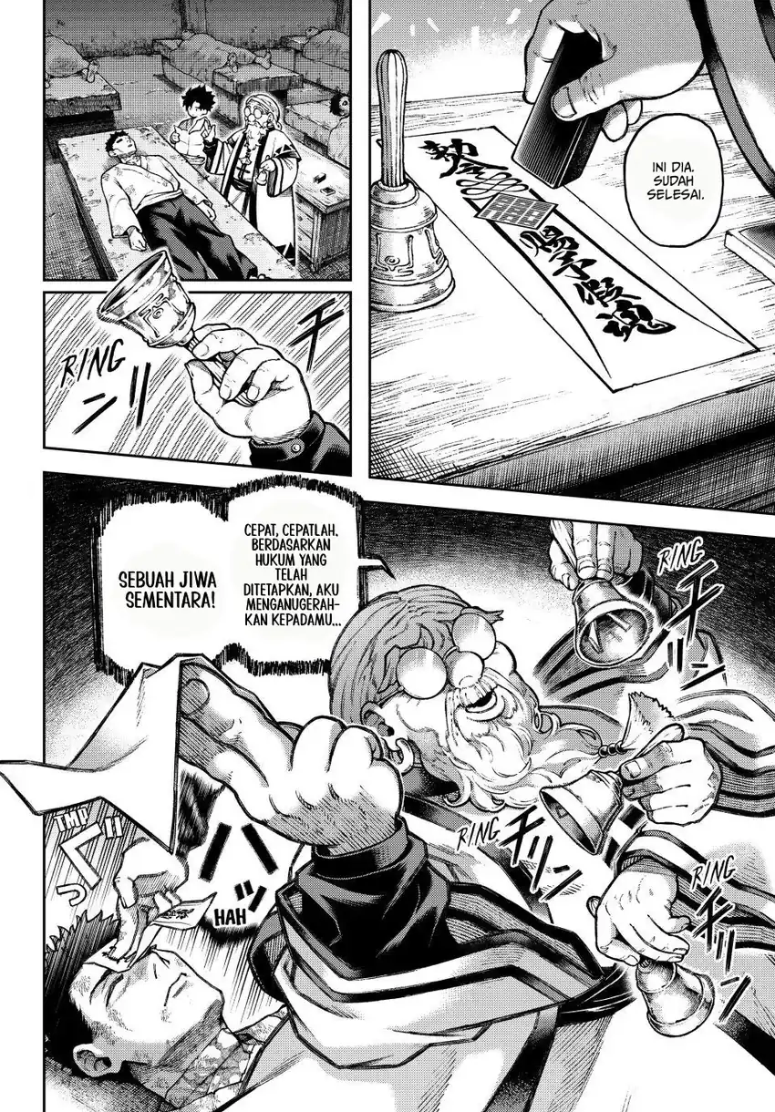 Sensen Senki Chapter 1 Gambar 14