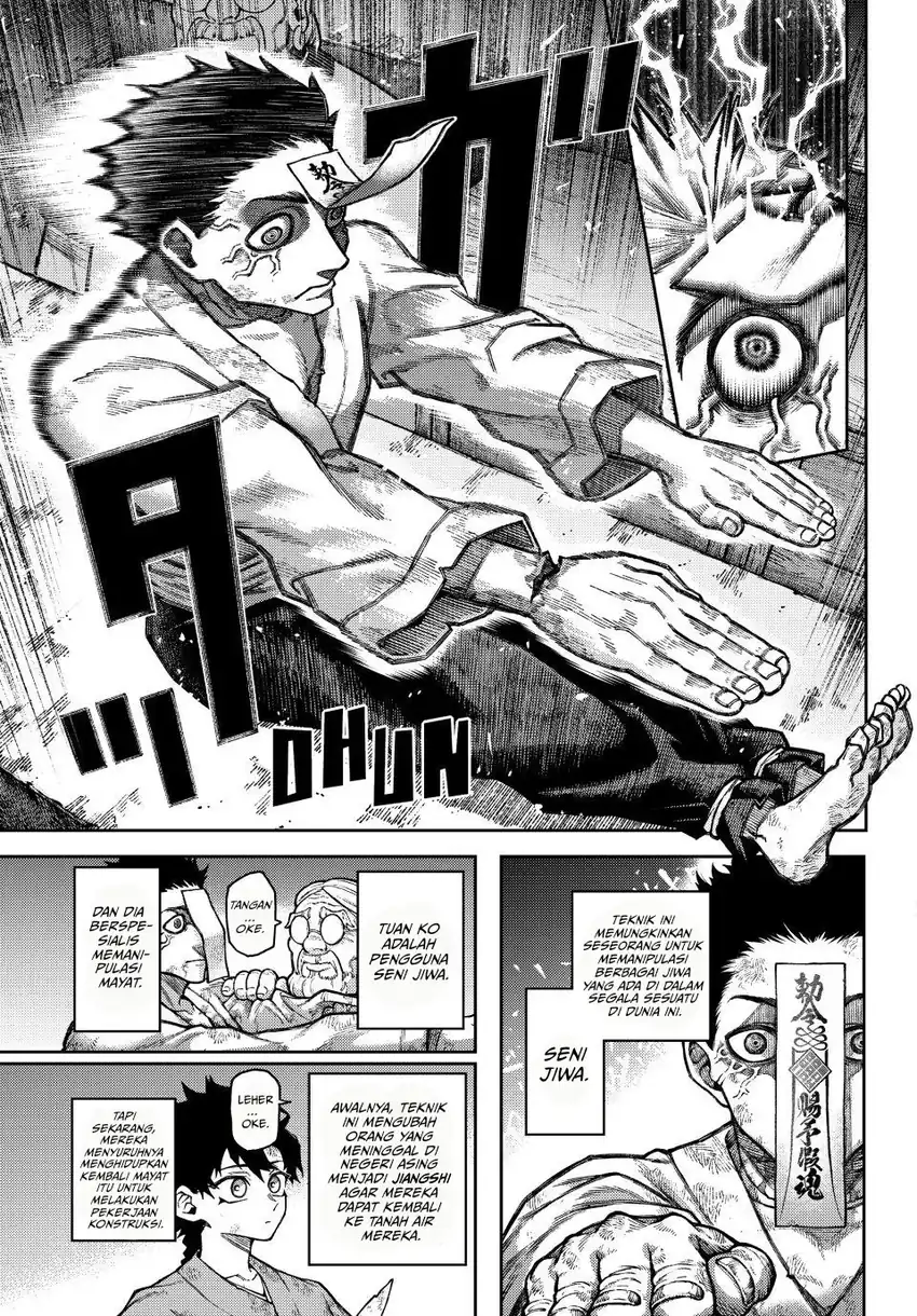 Sensen Senki Chapter 1 Gambar 15