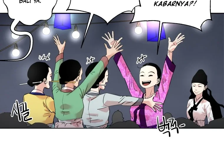 Seoul Ghost Story Civil Complaints Department Chapter 16 Gambar 10