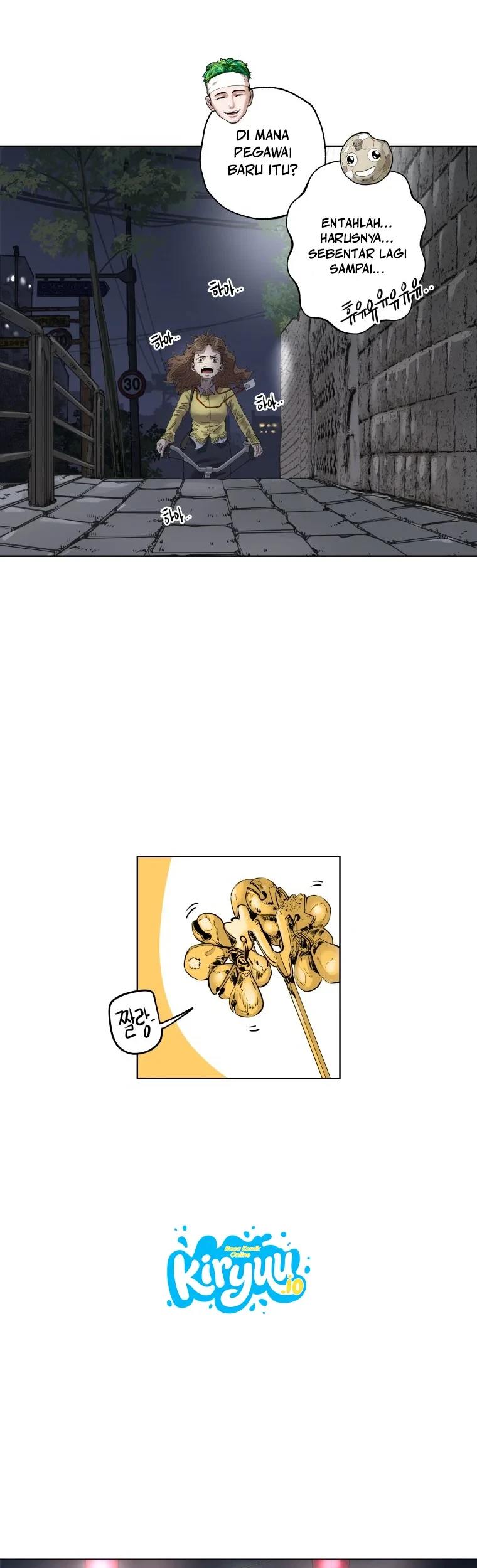 Seoul Ghost Story Civil Complaints Department Chapter 16 Gambar 11