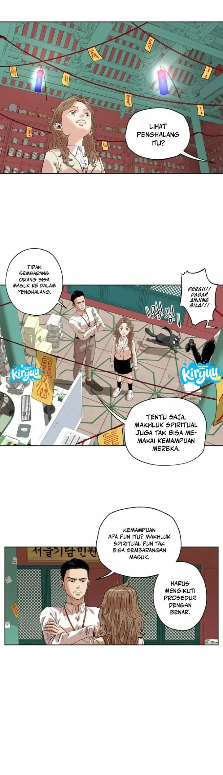 Seoul Ghost Story Civil Complaints Department Chapter 17 Gambar 8