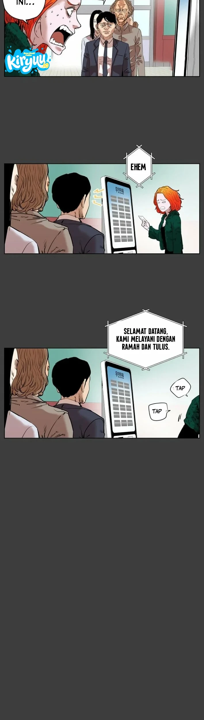 Seoul Ghost Story Civil Complaints Department Chapter 18 Gambar 7